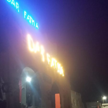 Dar Fatma Toujane Hotel Kültér fotó