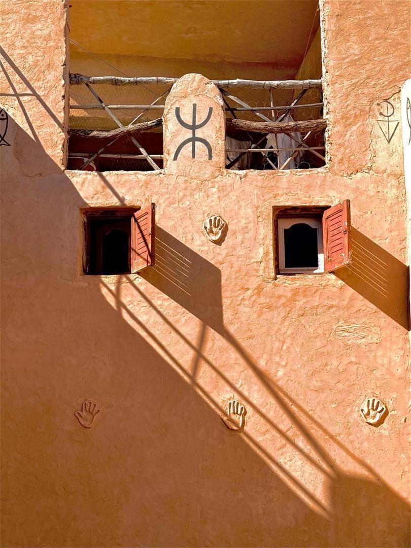 Dar Fatma Toujane Hotel Kültér fotó